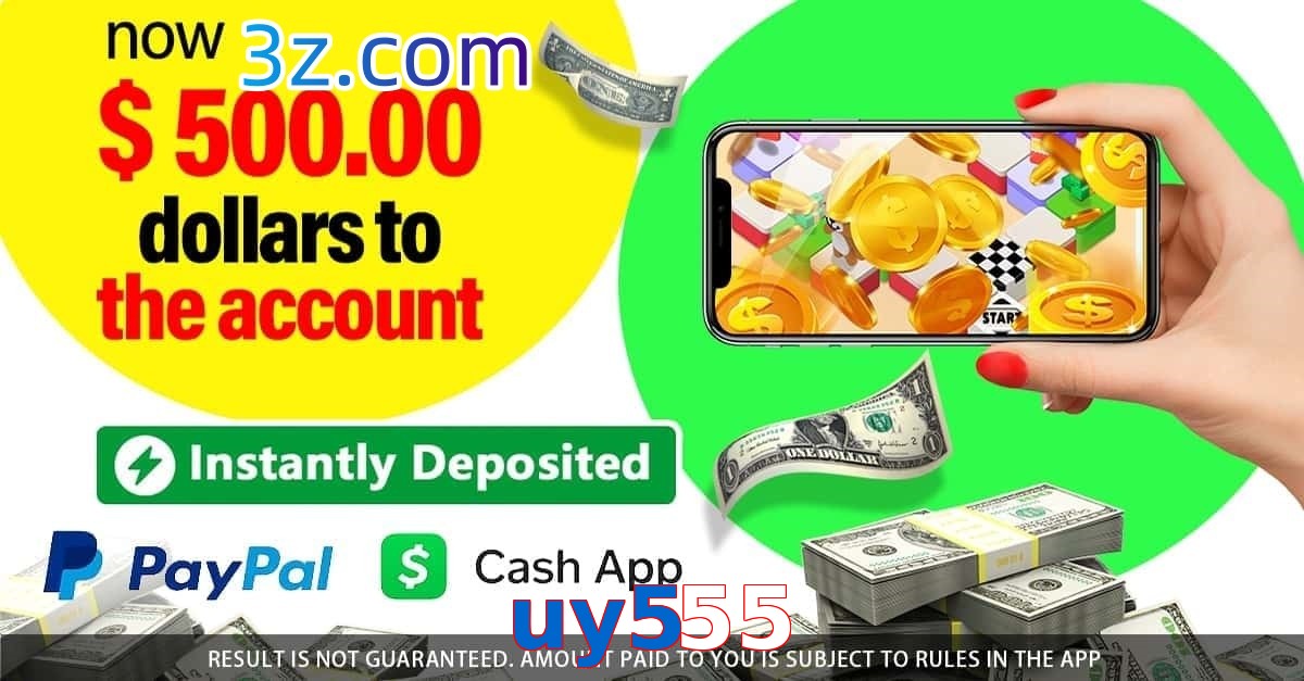 uy555.com