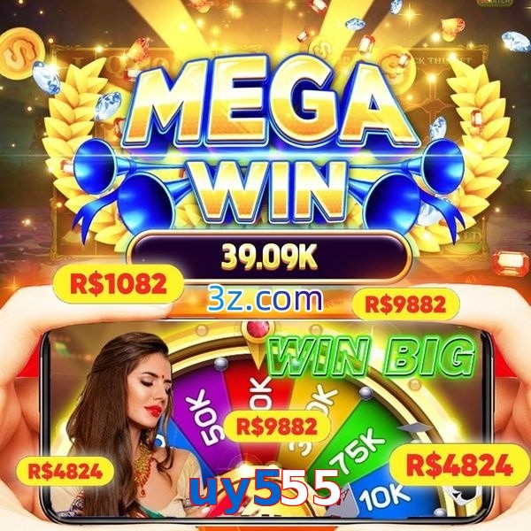 uy555.com